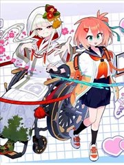墨色江湖漫画作品封面